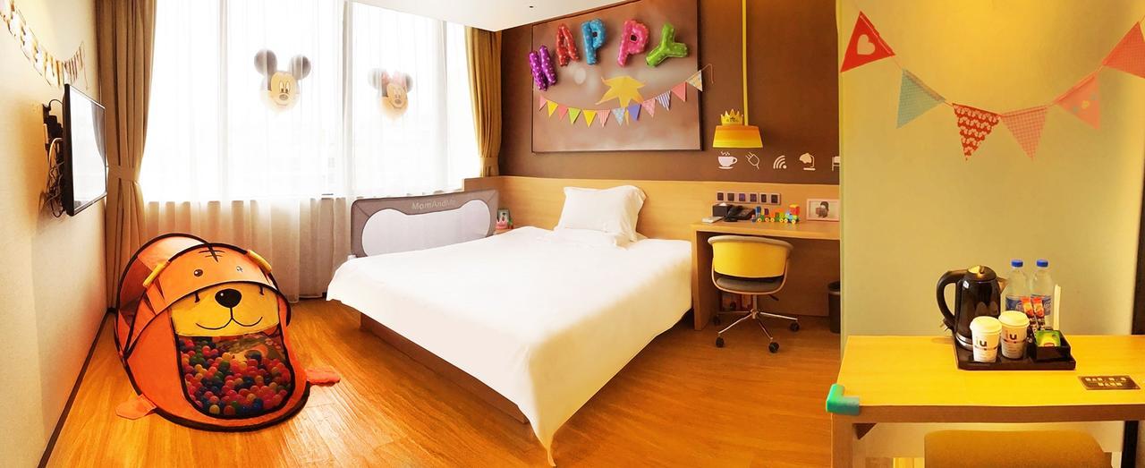 IU Hotel Zhanjiang Haibin Avenue Xinhaimingchen Luaran gambar