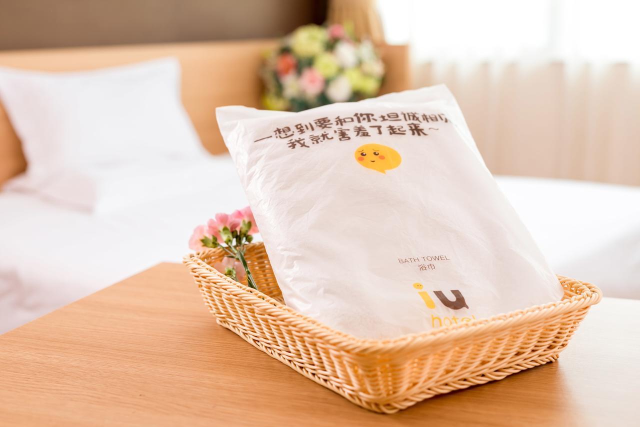 IU Hotel Zhanjiang Haibin Avenue Xinhaimingchen Luaran gambar